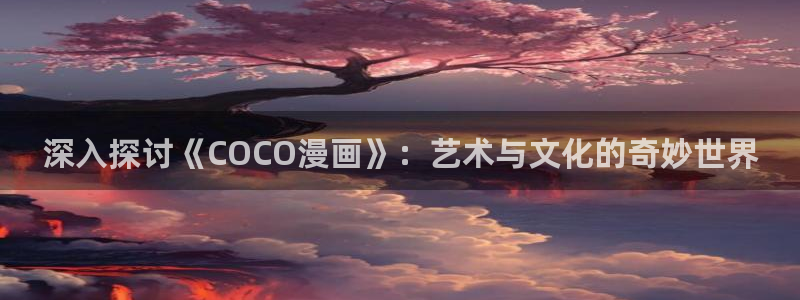 三只小猪贝勒漫画